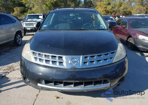 2007 Nissan Murano S из США, поврежденный, VIN JN8AZ08W67W612959